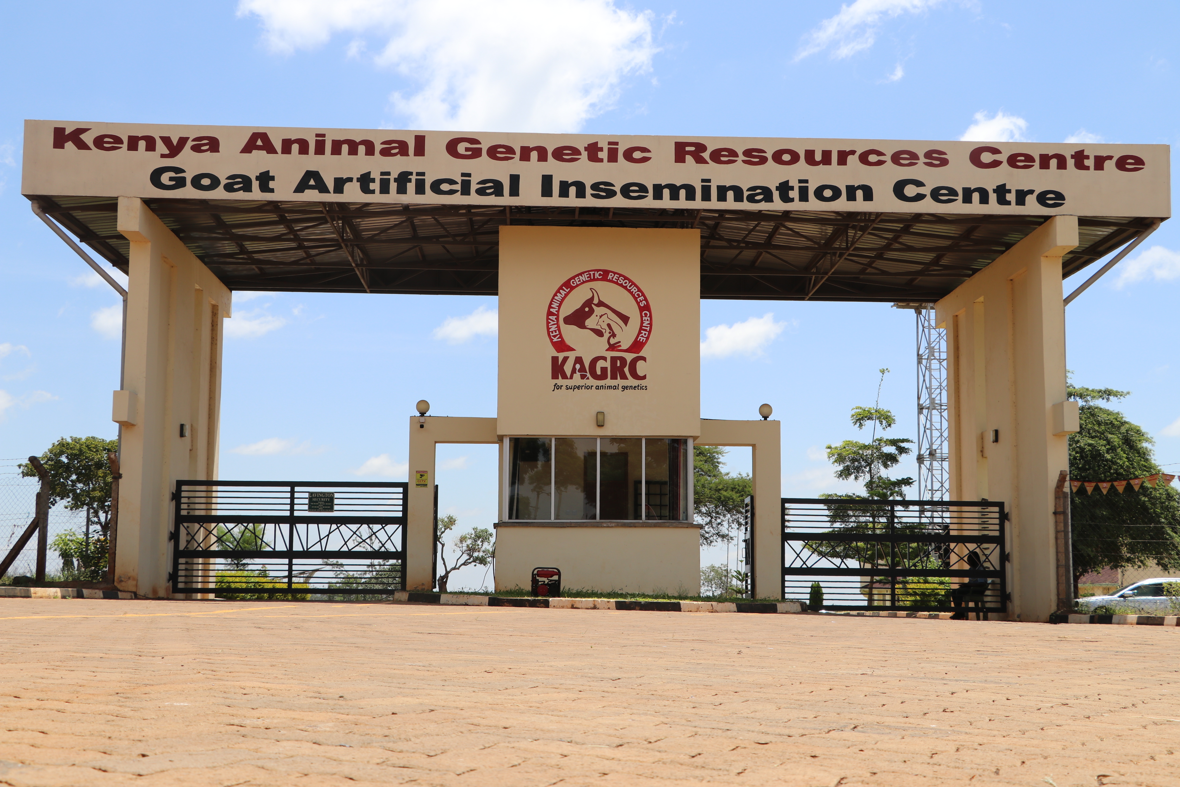 entrance at Ahiti Domba centre Mwea, Kirinyaga county
